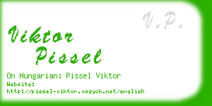 viktor pissel business card